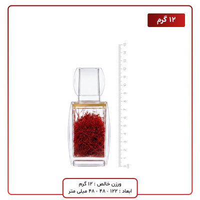 product1-1-2