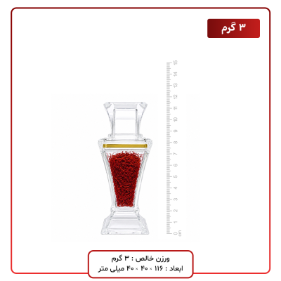 product2-2-2