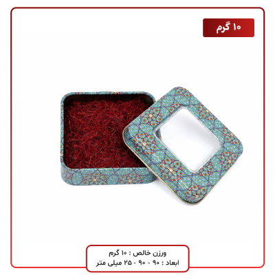 product3-1-2